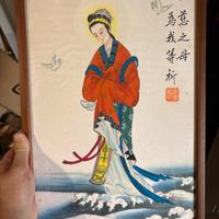 Quadro vintage Guanyin arte cinese su seta