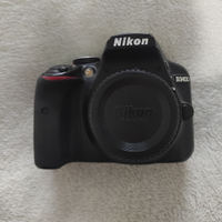 Nikon d3400 + 18-105
