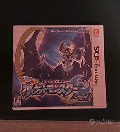 : Pokémon Luna Nintendo 3DS Giapponese