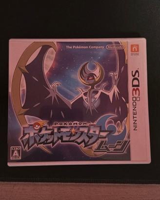 : Pokémon Luna Nintendo 3DS Giapponese