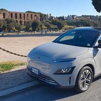 Ricambi Hyundai Kona disponibili