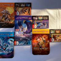 Pokemon Booster Box Giapponesi 