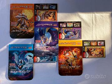 Pokemon Booster Box Giapponesi 