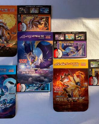 Pokemon Booster Box Giapponesi 