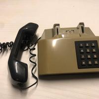 Telefono vintage a tastiera