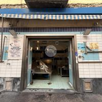 NEGOZIO A NAPOLI