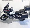 bmw-r-1250-gs-adventure-abs-my21