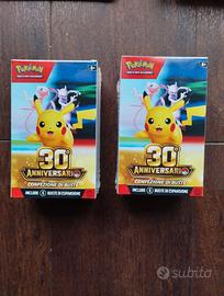 Box Carte Pokemon 30th