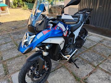 BMW R1300 GS TROPHY 