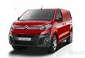 Ricambi Citroen Jumpy 2016