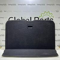 Pianale rivestimento baule Audi Q2