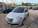 promo-lancia-ypsilon-1-2-gpl-ecochic-unipro-