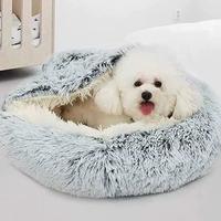 Cuccia per Cani/Gatti Morbida