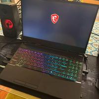 MSI Leopard notebook gaming