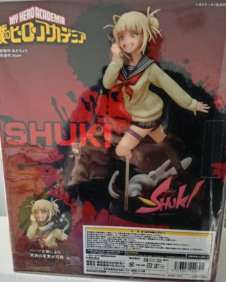 Himiko Toga 