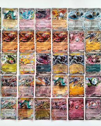 Lotto 50 carte Pokémon - ita/cin/jap 