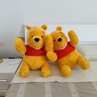 Winnie the po giganti  parlanti