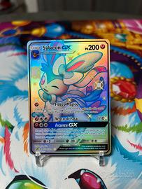 Sylveon GX SV76/SV94 pokemon cards