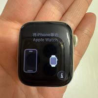 Apple Watch serie 9 41 mm