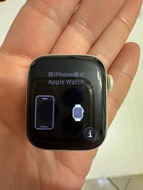 Apple Watch serie 9 41 mm