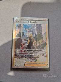 Carta Pokemon Ambizione di Camilla GG60/GG70