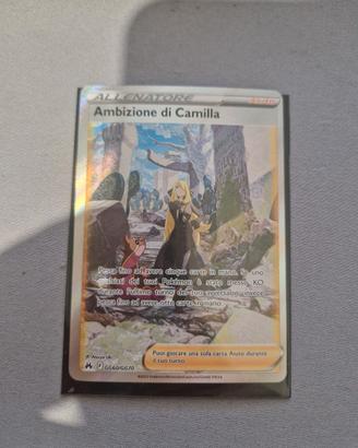 Carta Pokemon Ambizione di Camilla GG60/GG70