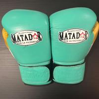 Guantoni da boxe matador