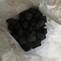 Carbone coke per forgia