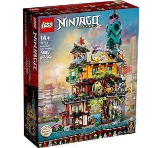 71741 LEGO Legacy NINJAGO City Gardens