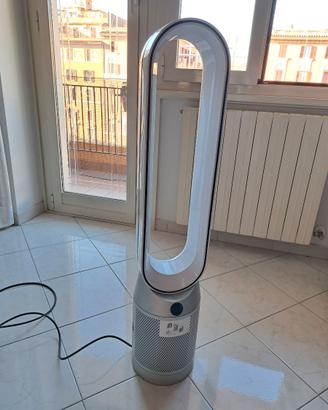 Dyson Purifier Cool