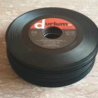 Lotto A di 25 Vinili 45 Giri di Musica Anni 50/60