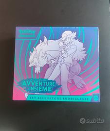 Etb avventure insieme siled