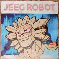 LP 45 giri Sigla TV "Jeeg Robot - L'Uomo d'Acciaio