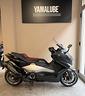 yamaha-t-max-560-tmax-25th-anniversary