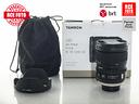 tamron-24-70-f2-8-di-vc-usd-g2-nikon-