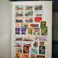 album di francobolli del Vietnam