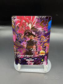 Dragonball Super Divers SDVP-040