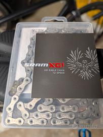 catena sram