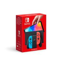 Nintendo Switch Oled con o senza giochi