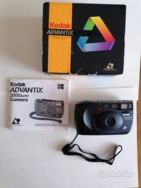 Kodak Advantix 2000 auto camera vintage
