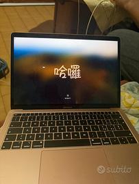 Mac book air 2018