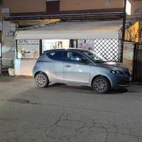 Vendita attività commerciale bar