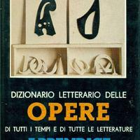 Dizionario Opere ed Autori - 16vol BOMPIANI 1971