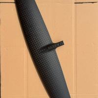 Front wing Gong sirus V2 XL 136cm