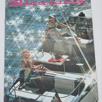 Rivista Riva rama vintage yacht