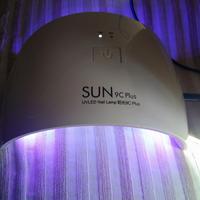 lampada a led per unghie 