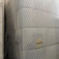 Materasso in memory 80 × 200