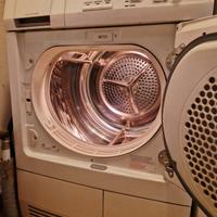 Asciugatrice AEG 56800