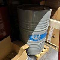 1 fusto vuoto capienza da 200 lt