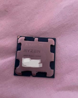CPU Ryzen 5 8400F